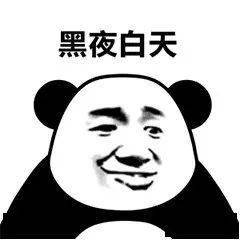 保养丨号称堪比医美的早c晚a到底是真有用还是假噱头