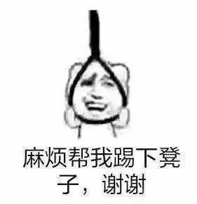 惊闻丨深夜,银川街头俩男子竟推着奥迪车走