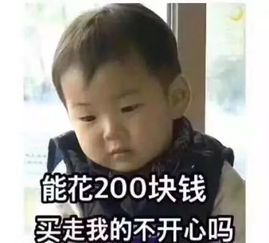 一条全是聊天常用的表情包,都是新图