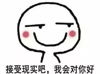 抖音亲亲的好处表情包热恋情侣情人节必备表情包
