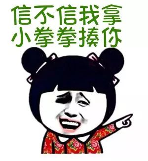 记者节,我们给自己上一次头条