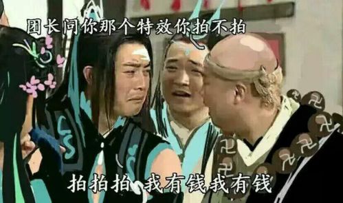 副本打到一半团长掉线了怎么办团员别着急,让我来