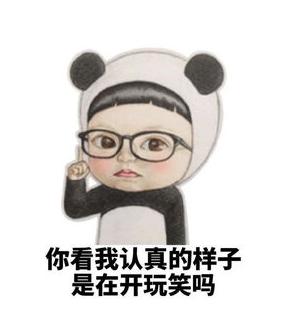 你的头盔准备好了吗下月起将严查重罚