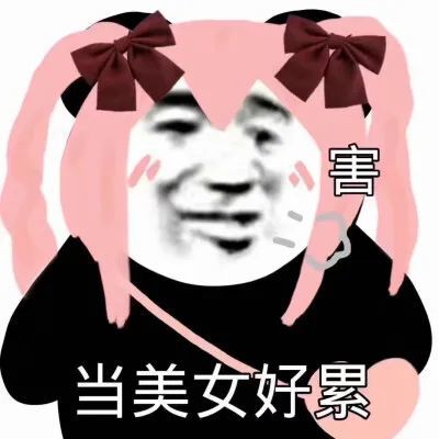什么脚配什么鞋子穿错又土又丑又磨脚