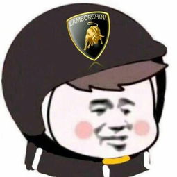 最近很火的快递员帽子表情包,全都整理好了,快来保存吧