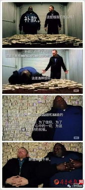 2017春节前夕b站祭出98亿手办事件始末事情如何解决被制造出的各路段子大全表情包大战一触即发