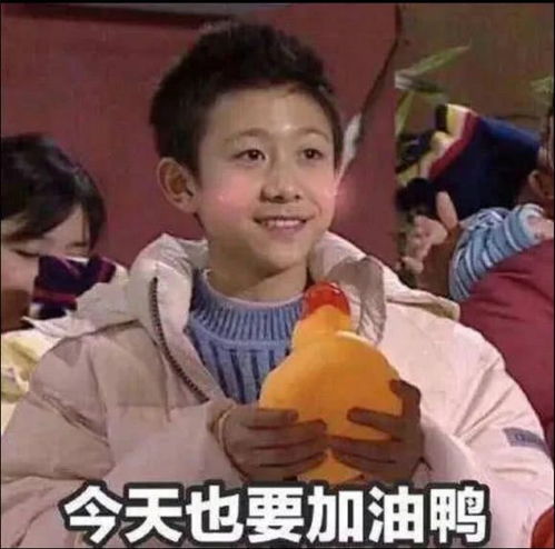 英语基础不好怎么学可以考过四级呢