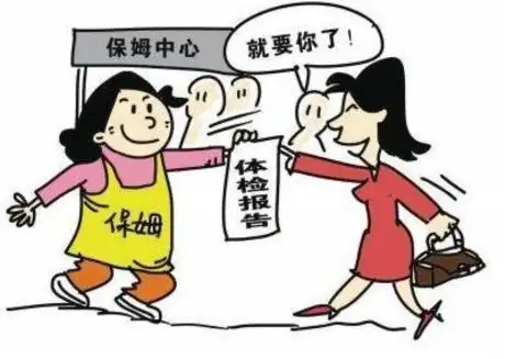 40岁女人的微信头像卡通有偿