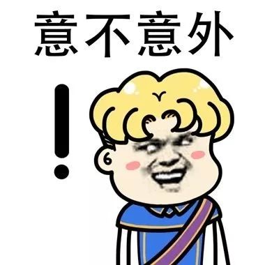 精选小段子长得好看都来了你还不来吗