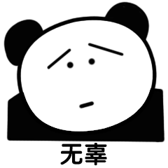 中国38的人存在睡眠障碍睡眠你懂吗