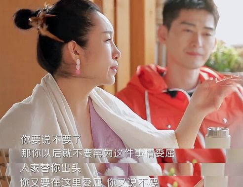 陈建斌前任名单原来在蒋勤勤之前,他还和三位女神谈过恋爱