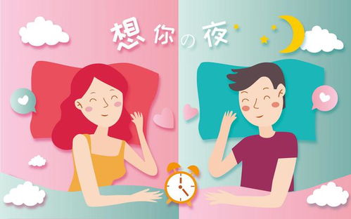 想和你过一辈子的人,会坦白这些事,不爱则做不到