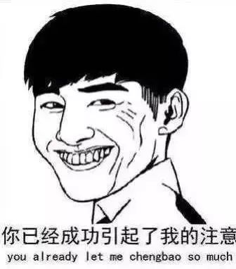 偶买噶土豪的世界你懂多少如今坐飞机还能享受马杀鸡为你揭开全球10大最豪华头等舱的终极面貌