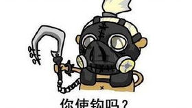 我安娜今天就教你怎样开镜炸死激素源氏雾