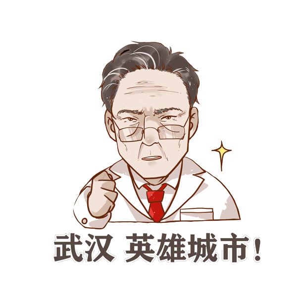中国青年你的专业能为抗击疫情做些什么