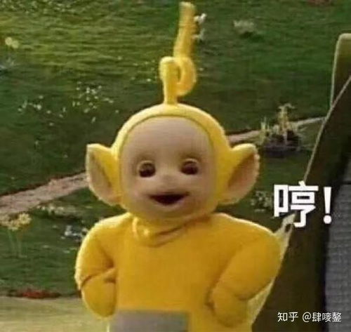我一个的同学我俩是同桌每天坐在一起,我上课抽电子烟玩手机被他抢走了就是不还我怎么说都不还怎么办