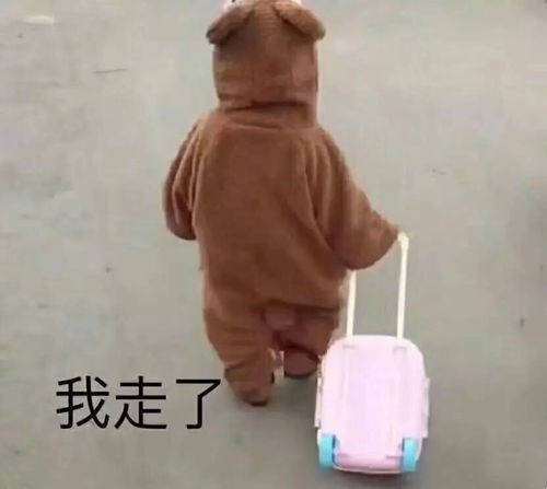 东莞人注意了下周日上班这些好消息,不知道你就亏大了