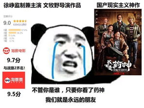 只要你看了这个,我们就是永远的朋友