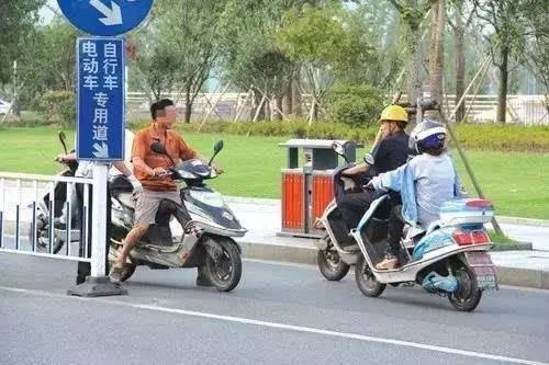 这辆电动车,请你抓紧离开清丰立刻马上,快快的
