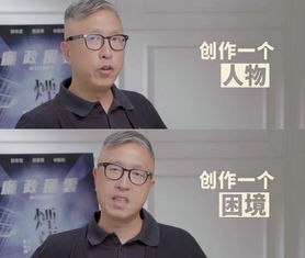 配角都是影后级,它才是2019年第一大片