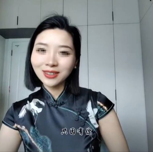 美女职员表白60后副行长背后的重庆农商行罚单不断
