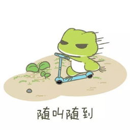 哈哈哈笑尿了国庆七天在家vs在旅游的你,这些表情包......99的人都被戳到