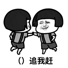 抖音热门七夕套路有哪些甜到心头的表白表情
