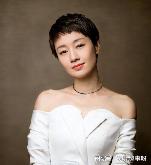 隐形富婆马伊琍片酬5000万,身价超几十亿,却拒借闺蜜50万