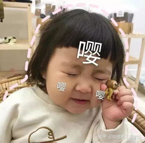 一个初中生应该有自己的qq号吗