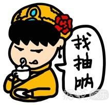 娘娘受惊了孙俪不堪施工队深夜扰民无奈发文求助