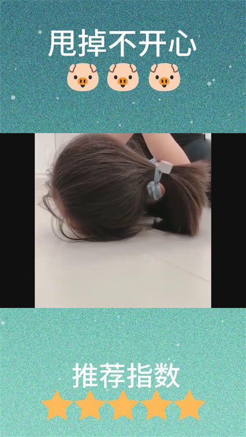 女儿练习舞蹈基本功,看到她的表情真的好心疼,这个老师太狠了