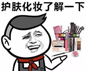 游泳健身了解一下系列表情包游泳健身了解一下是什么梗表情包高清无水印极光下载站