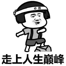 关于2019年下半年节假日的通知这个超长豪华假期你要怎么安排