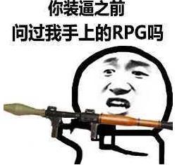 加特林这些武器是不可能会出现了,倒是榴弹有可能会登录绝地求生