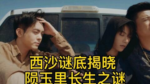 终极笔记表情包陈文锦