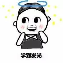 南外拿了个逆天的全国第一到底是啥
