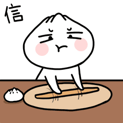 斗图动态表情包完整版评论