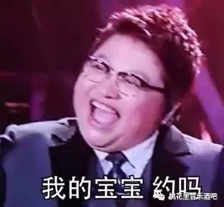 狂欢滨州人自己的演唱会来了k歌赢iphone魔声酒卡