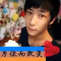 中年男人微信头像图片带字大龄