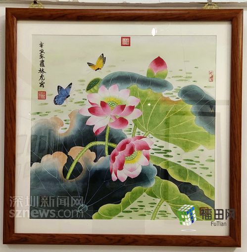 传递纯洁高雅的荷文化出水芙蓉荷花国画展在园岭街道举行