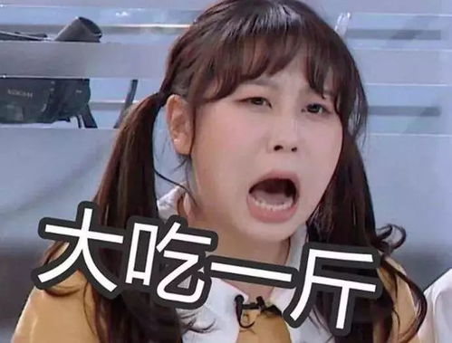 被广告和电影营销淹没的101决赛土创毕业,更残酷的偶像职场到来