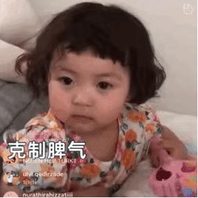 表情包可爱沙雕表情包48张