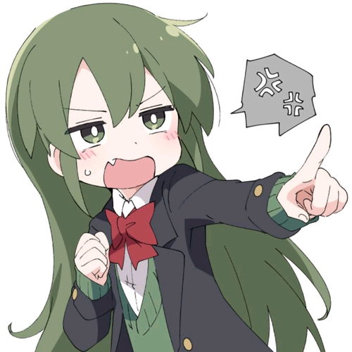 二次元表情包