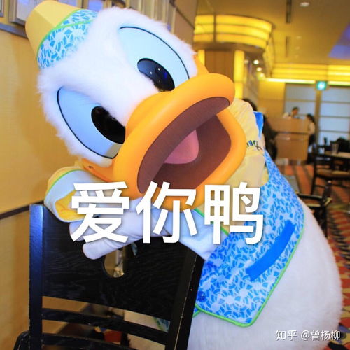 女生对化妆男生的看法