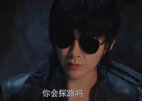 终极笔记陈文锦上线,为啥她没有变老呢黑眼镜说出了答案