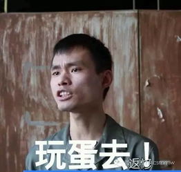 啪啪打脸巢娭毑的月饼出事哒,港真,我滴脸庞已方成五仁
