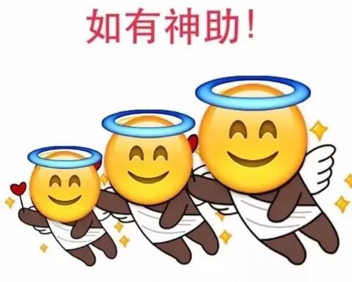 高一数学期末考试怎么抱佛脚这样复习很有效