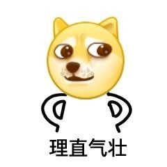 有人暗访晋城这家火锅店,竟发现惊人内幕