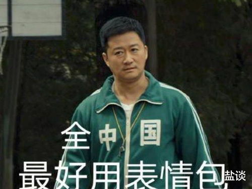 吴京万能表情包又有新用途,这次代言某学校图书馆