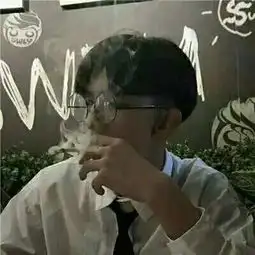 男生头像一个很丧的人,不值得被爱